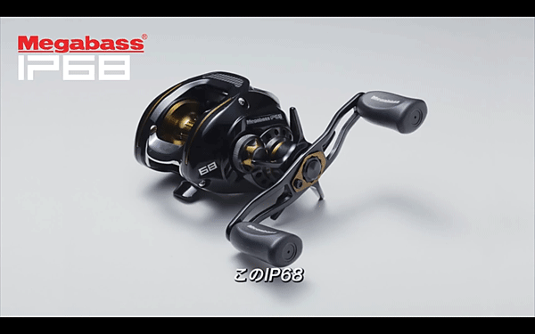 メガバス「IP68」ジリオンベースのNEWリール！野村俊介がインプレ