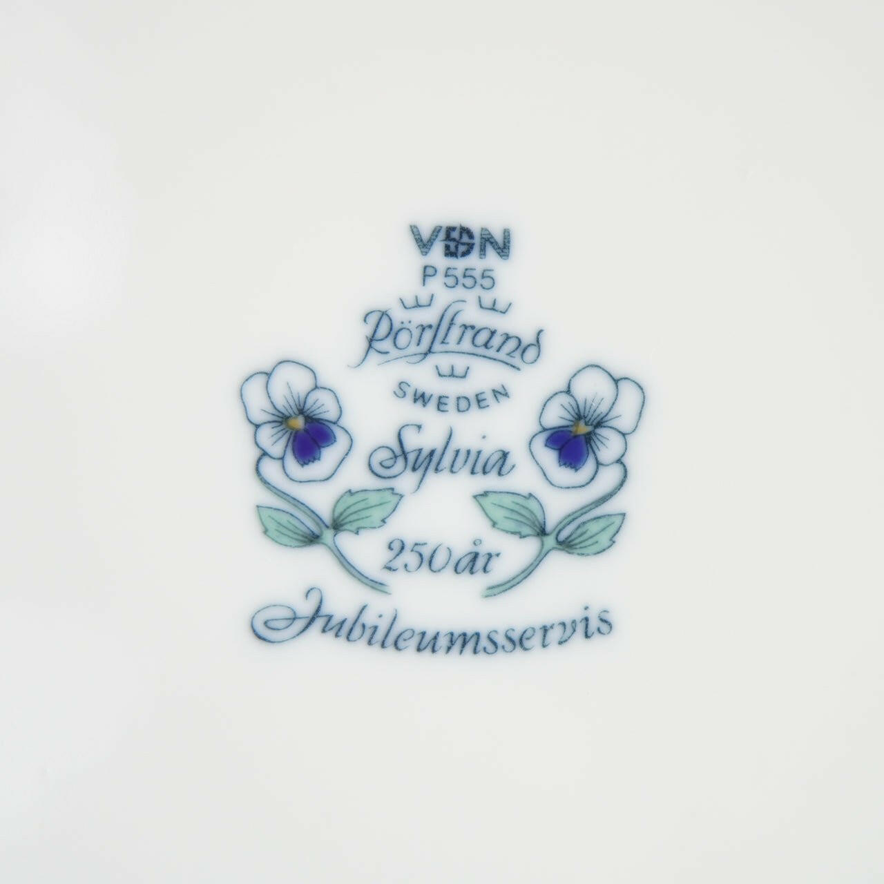 極美品 ロールストランド シルビア（Sylvia）24cmディナープレート