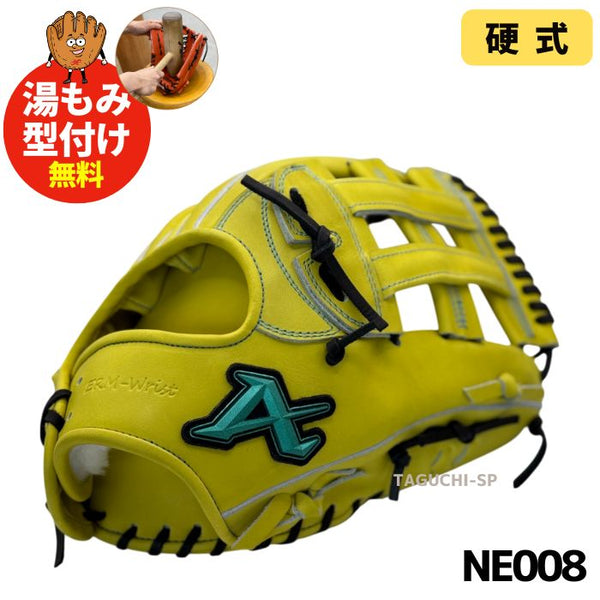 ATOMS（アトムズ） – 野球専門店 タグチスポーツ