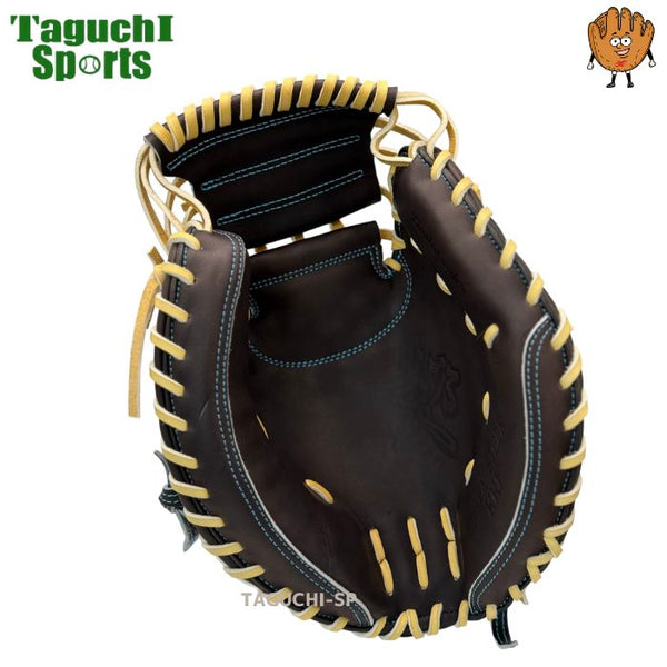 NEW【メーカー至極仕上げ済み】 てっぺん Teppen 限定 硬式用