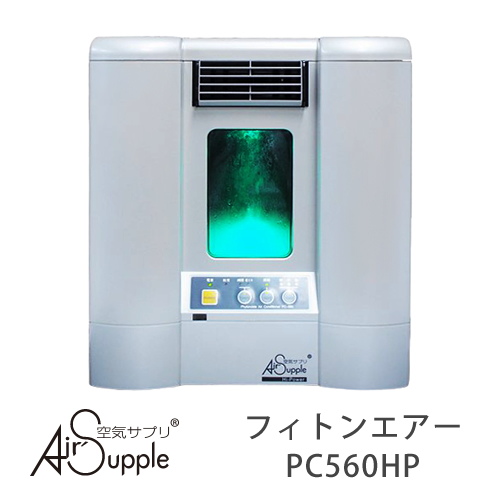 イオンフレッシュ PC-1000GL フィトンチッド Amazon.co.jp: エアサプリ