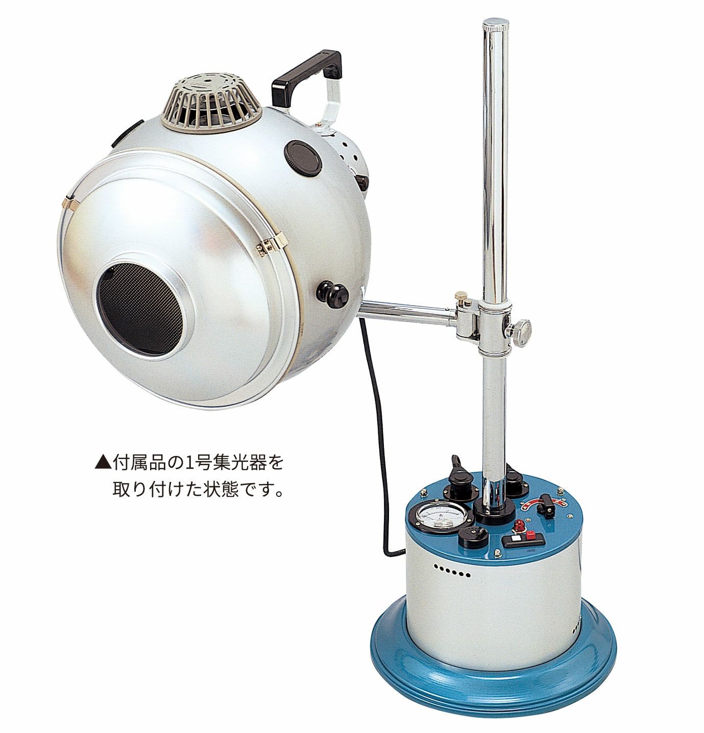 キャスタースタンド コウケントー1号器専用 | タカチホメディカルショップ