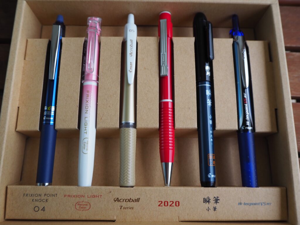 パイロット株主優待】実用筆記具セット｜たかぎし123どっとこむ