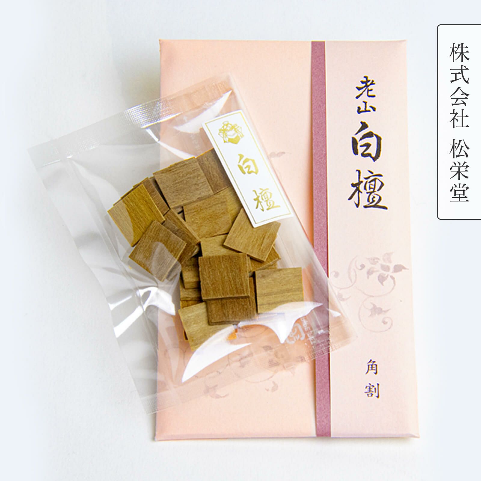 000000000558-01-m.jpg?t=