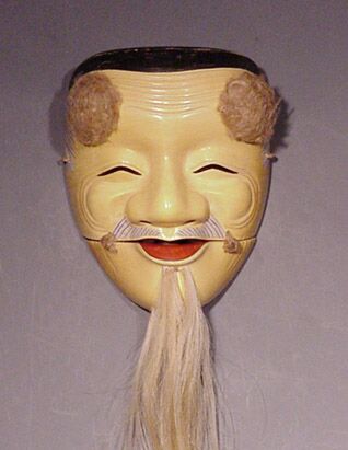 能楽の面 - たかつき能楽に親しむ会