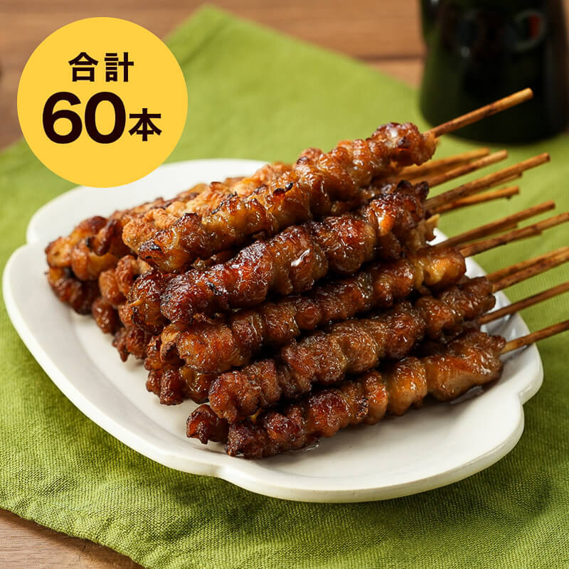 長カンテキ 土製七輪 蒲焼き 焼き鳥 長カンテキ 土製七輪 蒲焼き