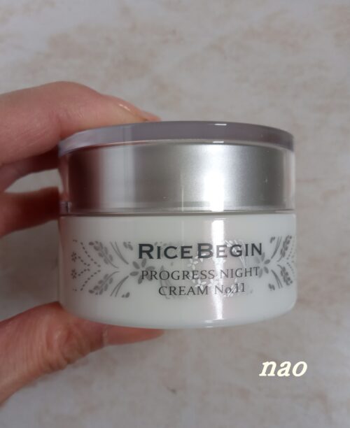 ライスビギンオールインワン&ナイトクリームの感想を本音でレビュー