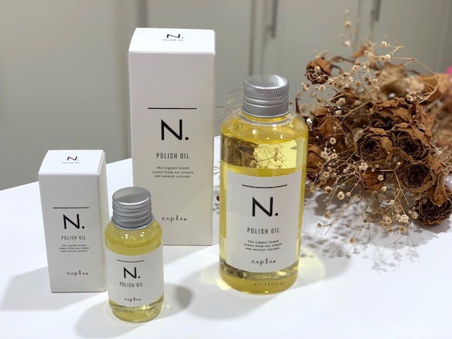 コラム｜N. エヌドット ポリッシュオイル｜SNSで話題の人気オイル