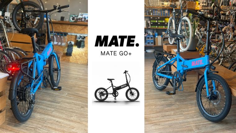 MATE.BIKE】MATE GO+(メイトゴープラス)のスペックやメリット