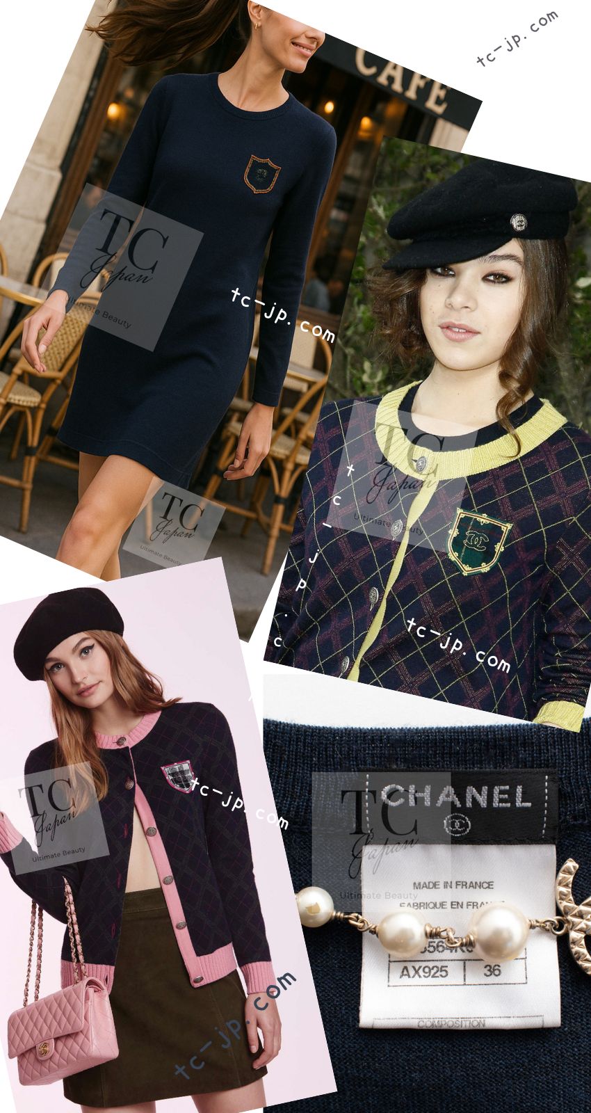 シャネル ワンピース CHANEL ネイビー エンブレム ワッペン ウール100
