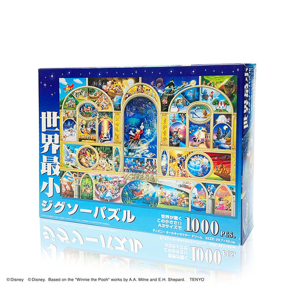 ディズニーキャラクターズ コルクペーパー・ジグソーパズル 恋の