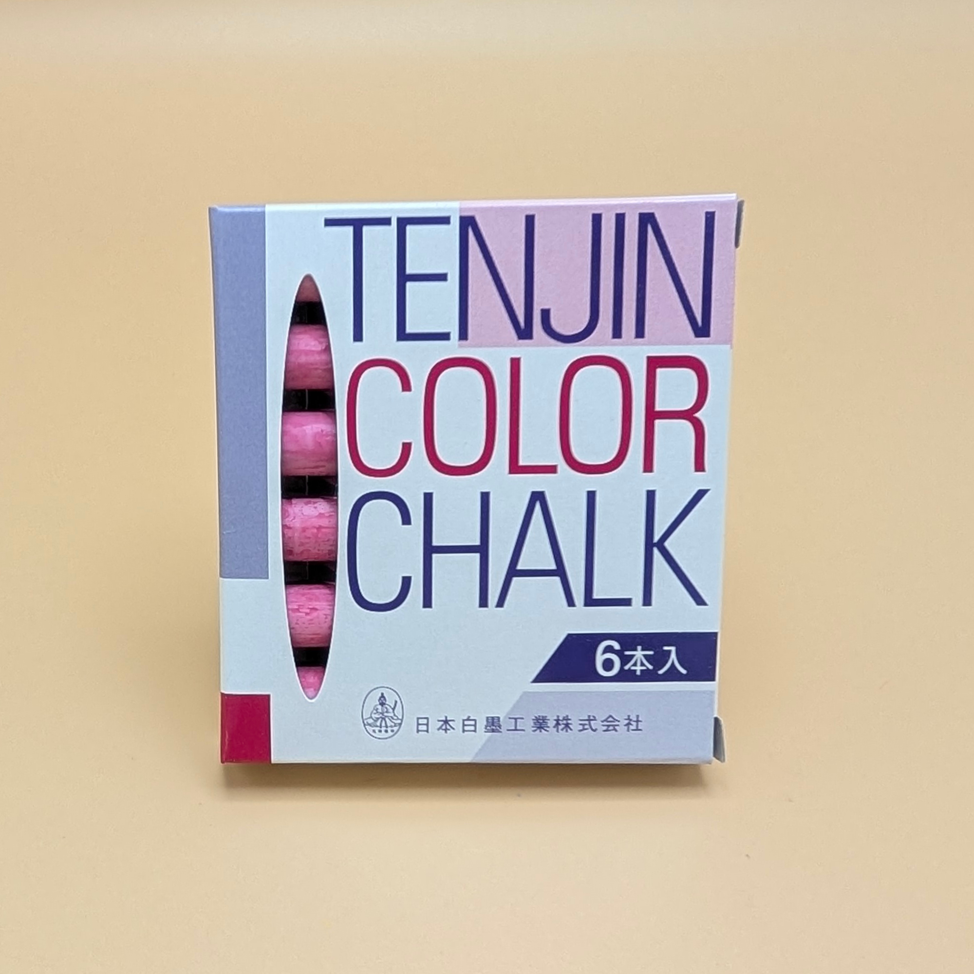 チョーク - 埼玉県三郷市 製造業 日本白墨工業株式会社 | チョーク