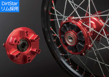 TGR RACING WHEEL - Technix Suspension Service