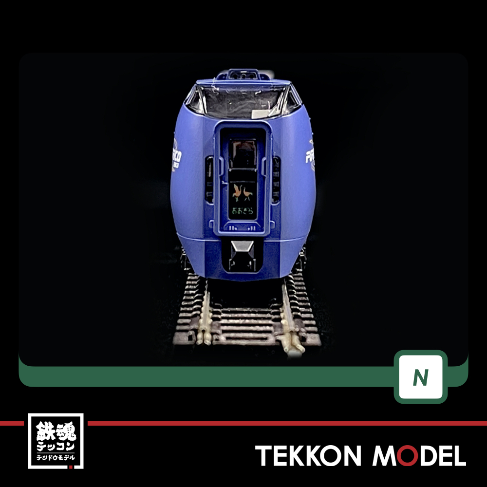 Nｹﾞｰｼﾞ KATO 10-1695 ｷﾊ283系｢おおぞら｣ 6両基本ｾｯﾄ - 鉄魂模型