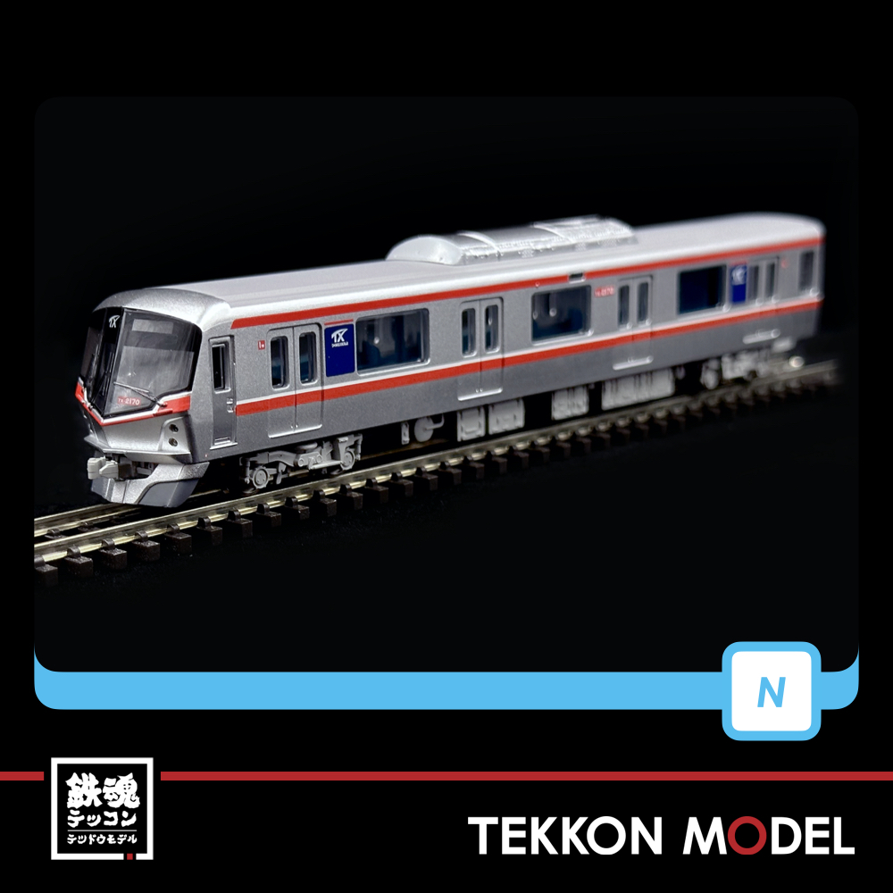 Nｹﾞｰｼﾞ ﾏｲｸﾛｴｰｽ MICROACE A6896 首都圏新都市鉄道(つくばｴｸｽﾌﾟﾚｽ)TX