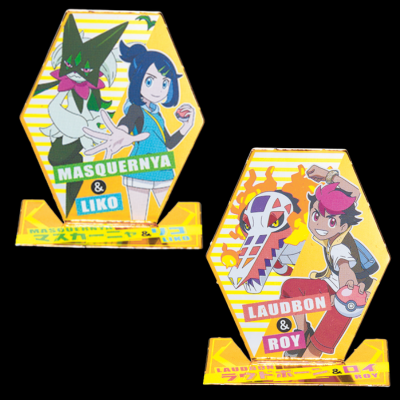 最新号のしょうかい - 小学館「てれびくん」オフィシャルサイト