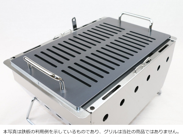 IGTシステム BBQ BOX 焼武者（(株)スノーピーク登録商標）対応グリル