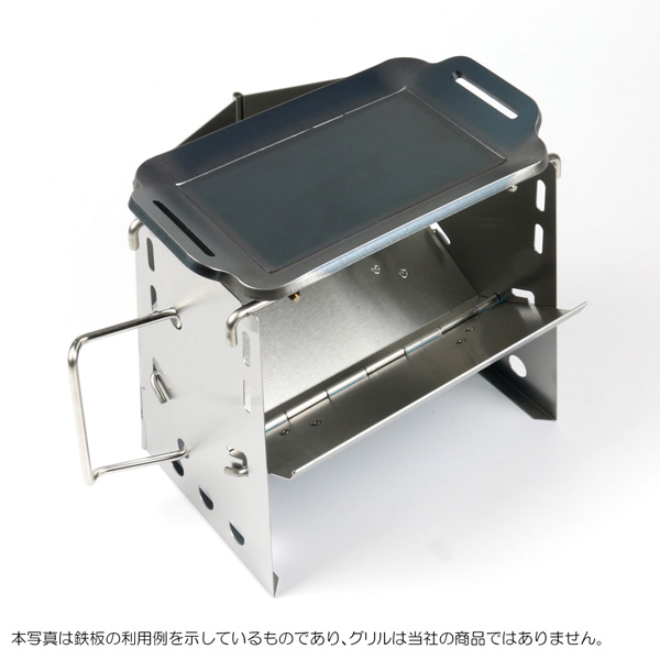 ユニフレーム 薪グリルsolo 対応グリルプレート：バーベキュー鉄板の