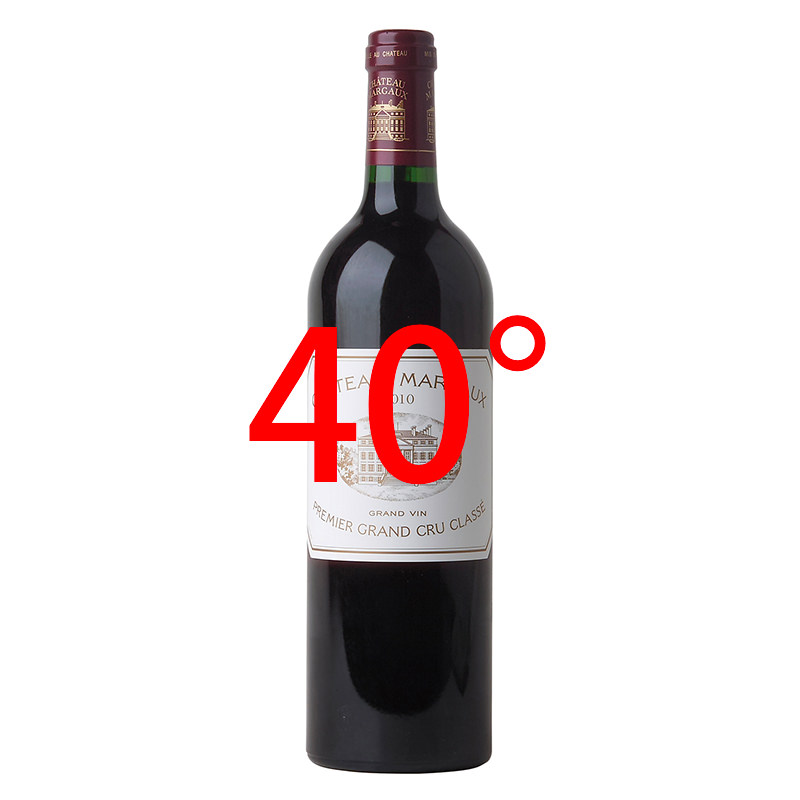 ドゥラモット ブリュット NV 750ml 箱無し【正規代理店商品】|寺田倉庫