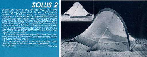 シングルポールの譜系: TETKの徒然なるまま