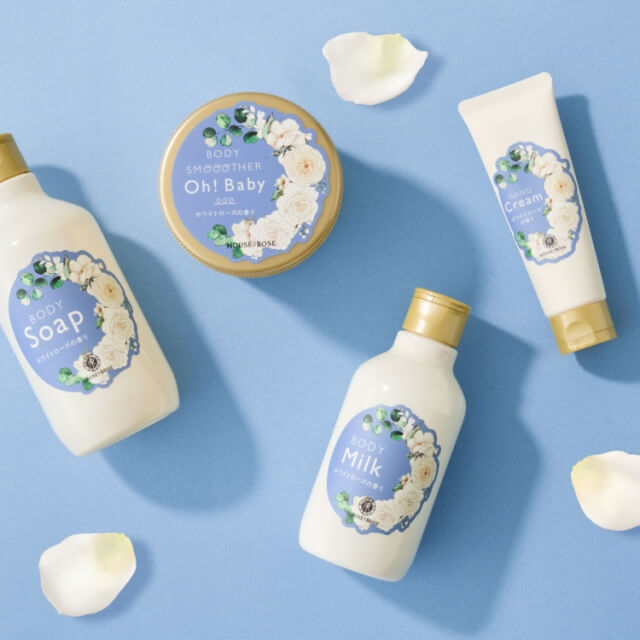 ミルクローション モイストプラス 300mL 3個 ミルクローション モイストプラス<br>2021年春限定ボトル パッケージ