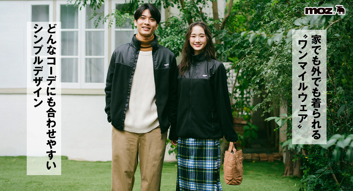 moz（モズ） フリースジャケット BOOK｜宝島社｜宝島社