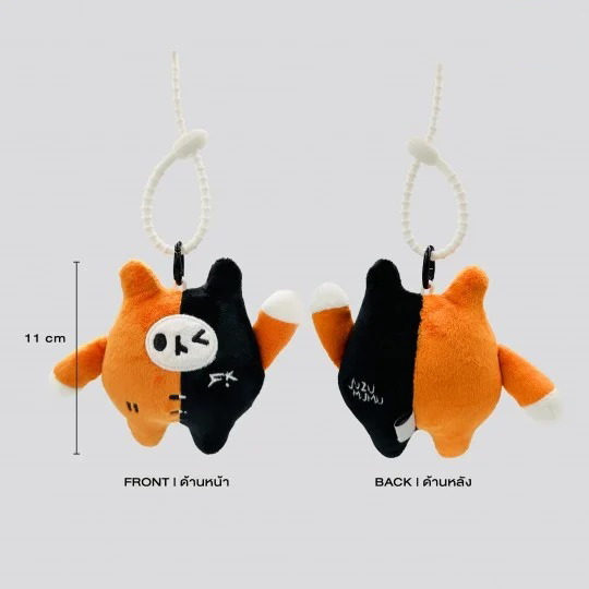 GMMTV / YUZU MUMU ドールキーチェーン - タイBL・タイGLドラマグッズ