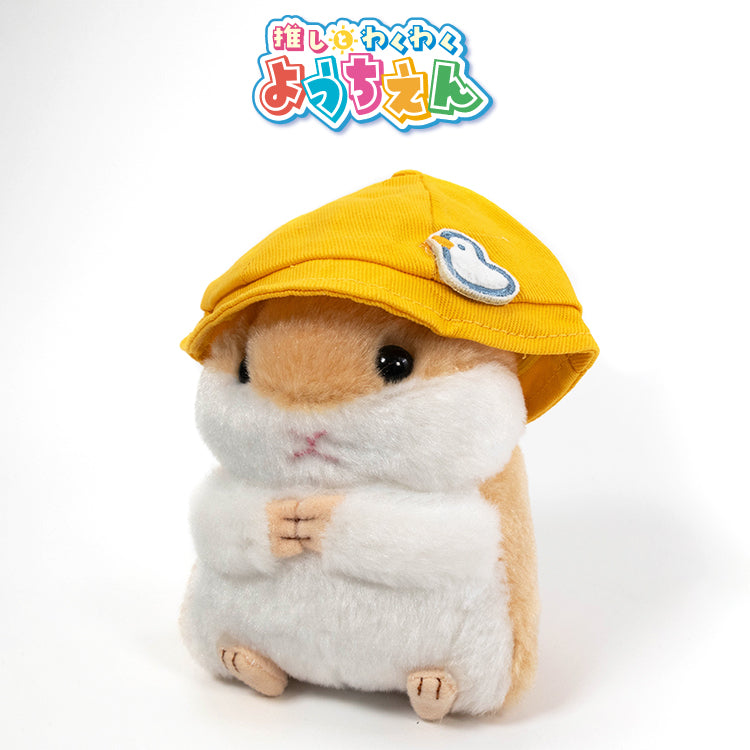 ぬい服/装飾品 – サンキューマート