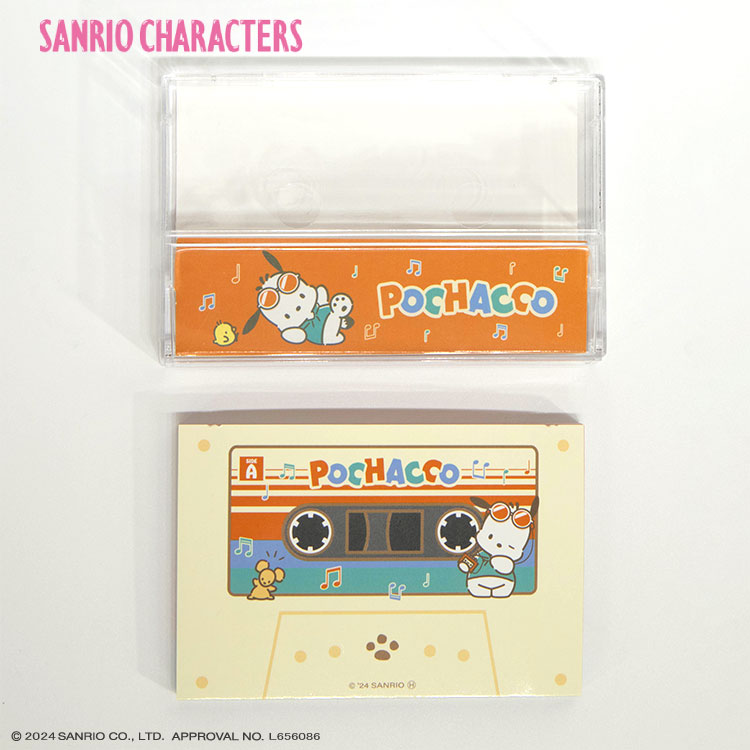 ARomantic KISS CUTテープ サンリオ 3本セット 新品 事務用品・その他