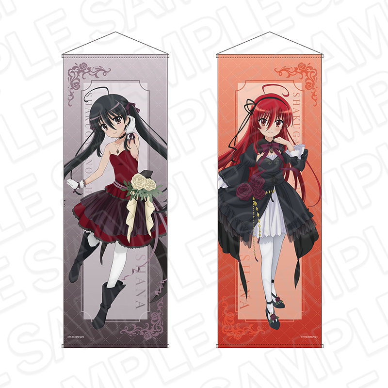 灼眼のシャナ」アニメ20周年記念 POP UP SHOPが新宿マルイ アネックス