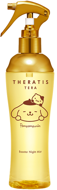 THERATIS TERA (セラティス テラ） ポムポムプリン限定デザイン 特設ページ