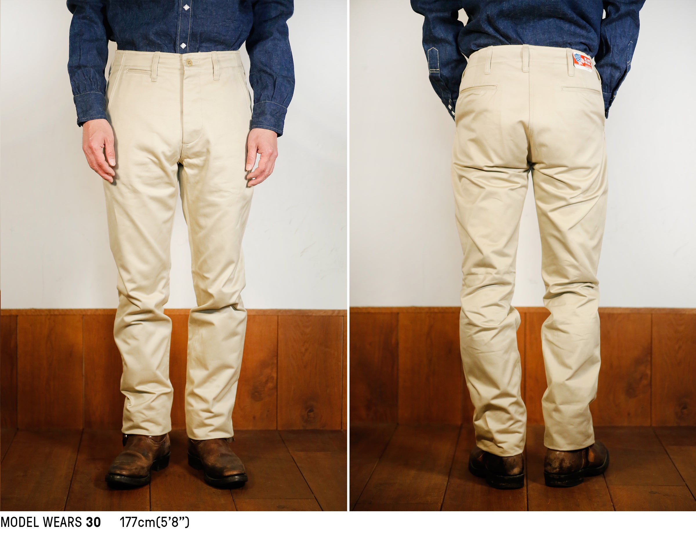 JOE McCOY CHINO TROUSERS – The Real McCoy's