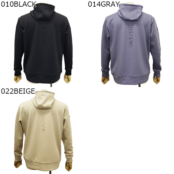 正規取扱店 BRIEFING (ブリーフィング) BBG231M11 MS 3D LOGO PARKA