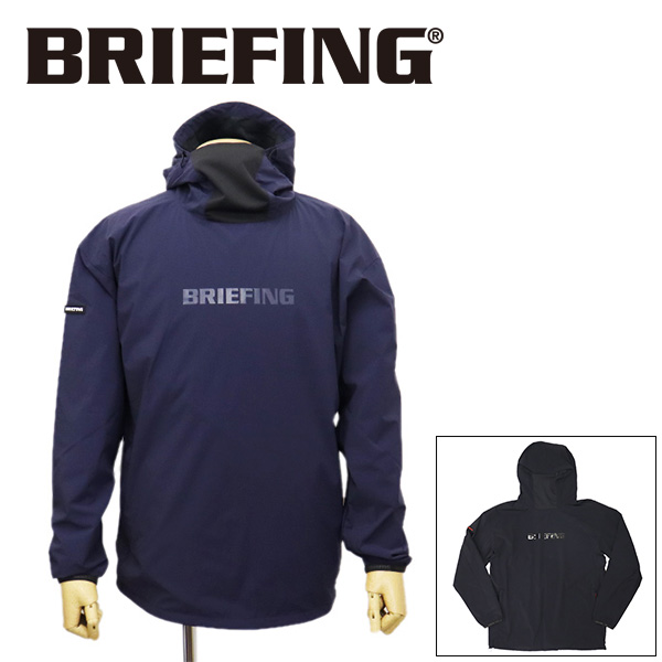 正規取扱店 BRIEFING (ブリーフィング) BRG223M19 MS WIND HOODIE