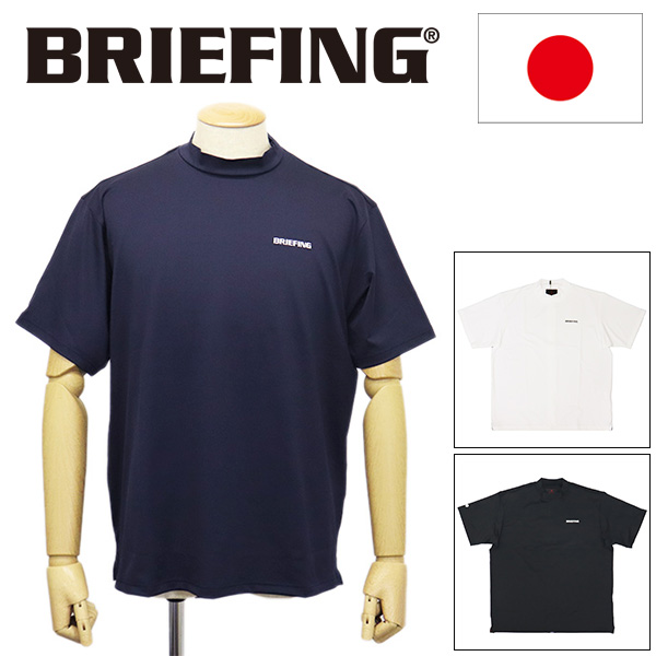 正規取扱店 BRIEFING (ブリーフィング) BRG231M08 MS BACK LOGO LINE