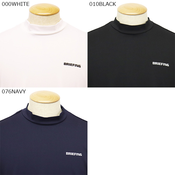 正規取扱店 BRIEFING (ブリーフィング) BRG231M08 MS BACK LOGO LINE