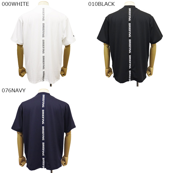正規取扱店 BRIEFING (ブリーフィング) BRG231M08 MS BACK LOGO LINE