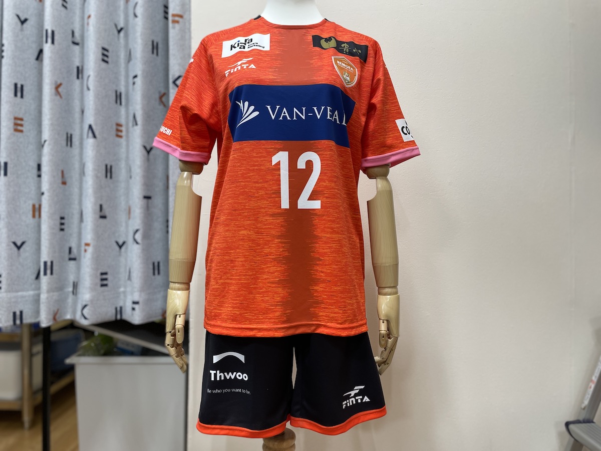 レノファ山口オフィシャルパートナー | 株式会社スオウ | 株式会社スオウ