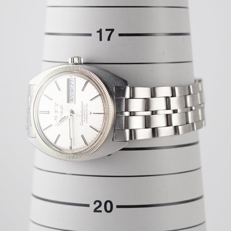 OMEGA Constellation Ref.168.029 Kim Il Sung – TIMEANAGRAM