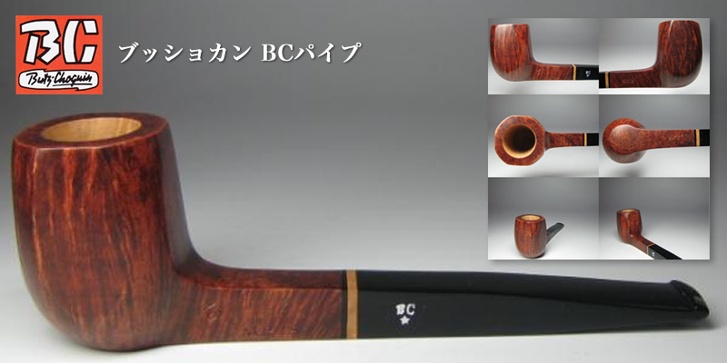 DUNHILL DR 1フレーム|葉巻 / パイプ / ZIPPO / ポルシェデザイン