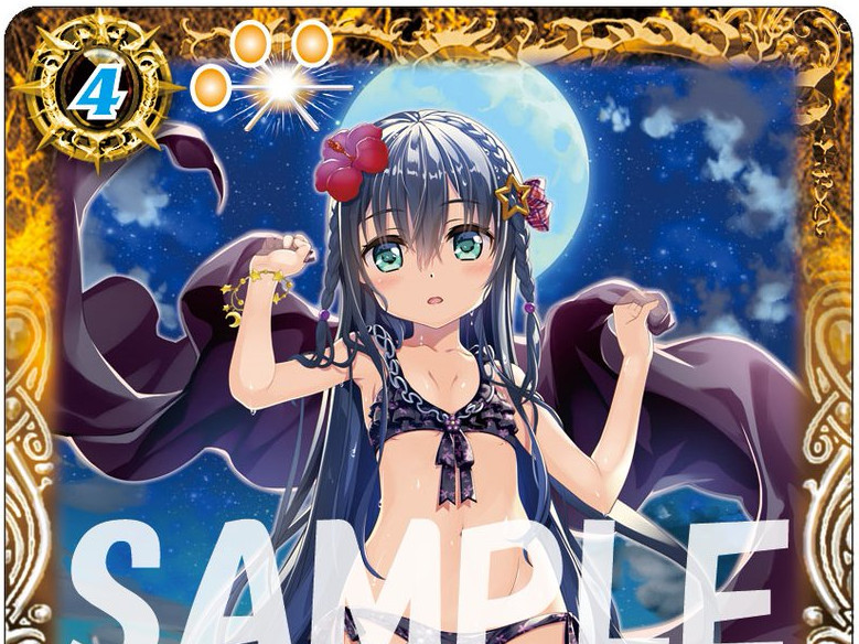 バトスピ [学園制服] ディアナ・フルール シークレット パラレル 1枚