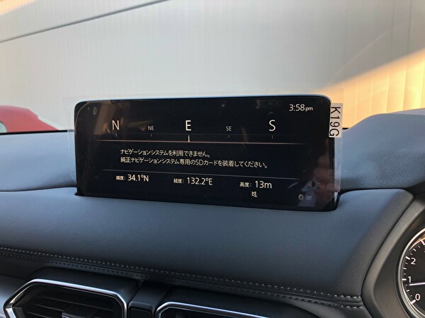 待望の10.25インチ採用【2021年 CX-5年次改良モデル】改良点を詳しく