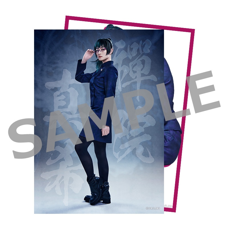 公式オンラインストア舞台「呪術廻戦」 ソロブロマイド ④禪院真希