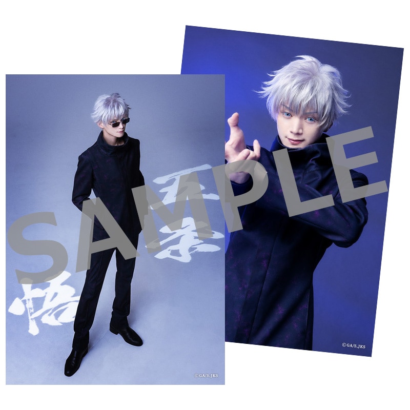 公式オンラインストア舞台「呪術廻戦」-京都姉妹校交流会・起首雷同