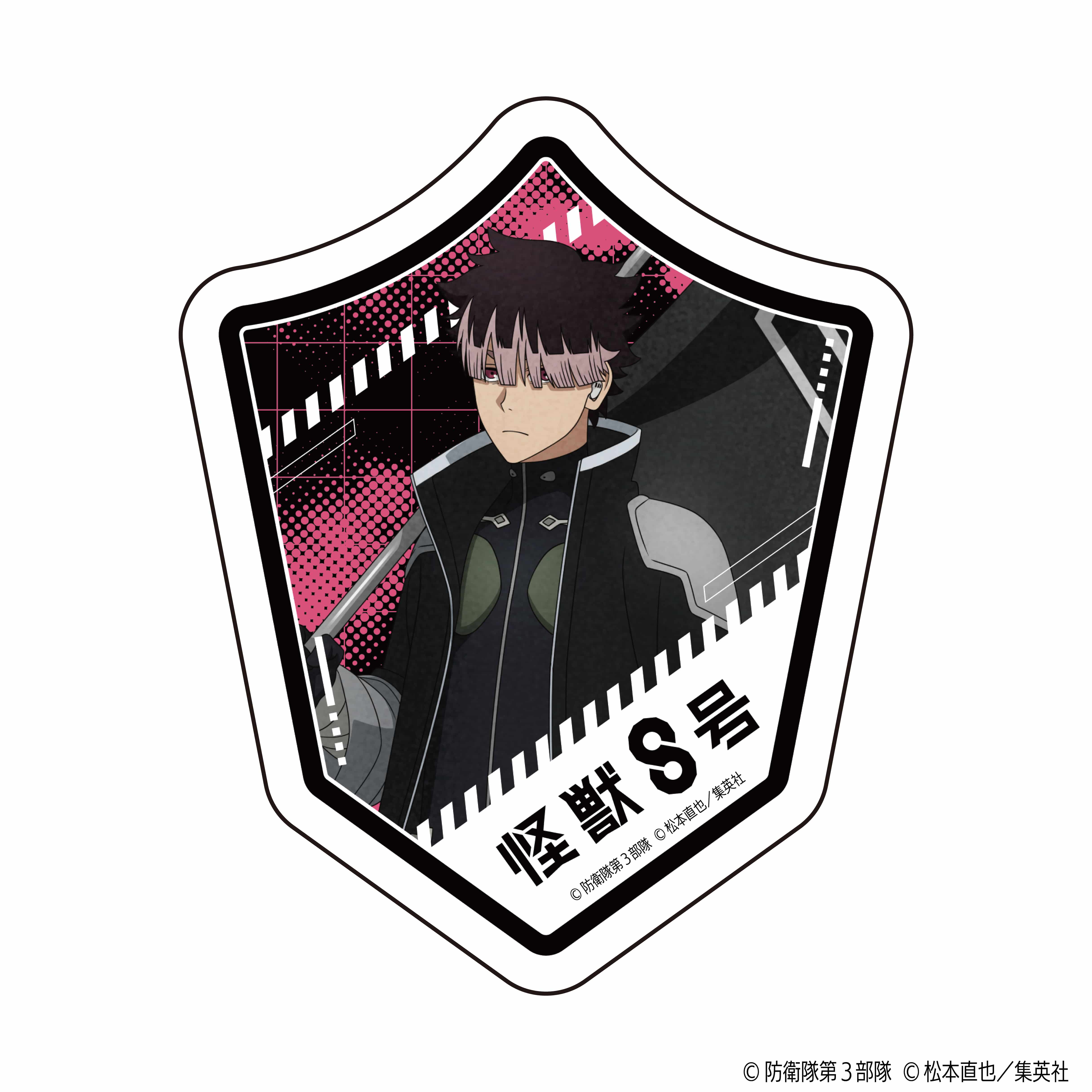 公式オンラインストア怪獣8号 アクリルスタンド 浴衣Ver. 鳴海 弦(鳴海