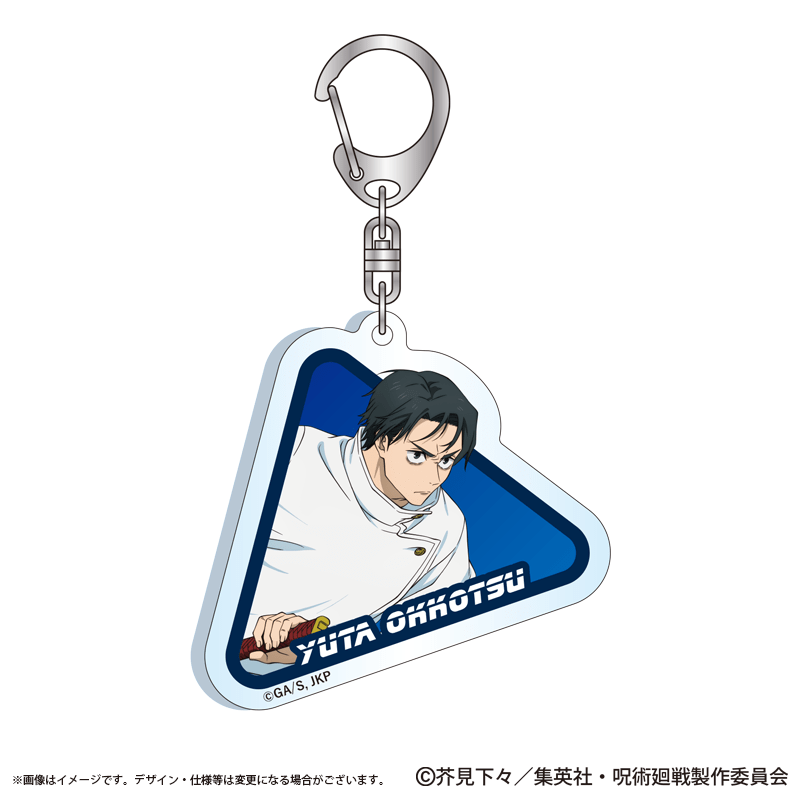 公式オンラインストア作品/呪術廻戦/乙骨憂太