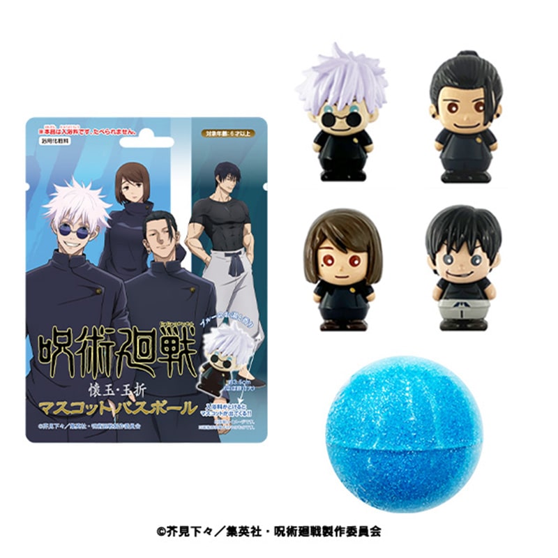 公式オンラインストア作品/呪術廻戦/家入硝子