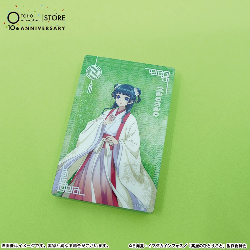 公式オンラインストア薬屋のひとりごと 描き下ろしグリッターアクリル