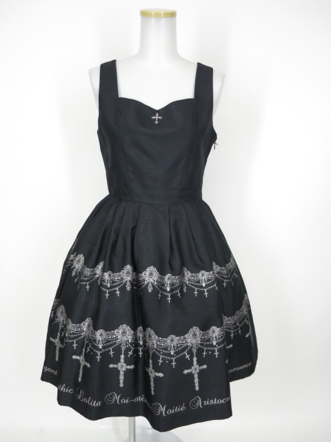 Moi-meme-Moitie ジュエリープリントジャンパースカート モワメーム