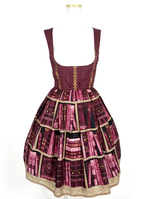 Innocent World 王宮図書館ハイウエストJSK 【公式通販】